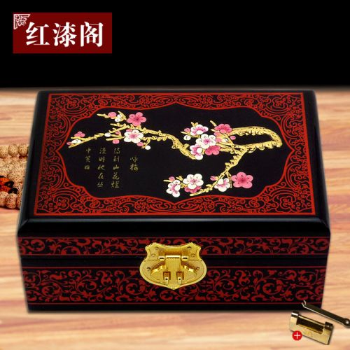 Coffret à bijoux - Ref 3106067