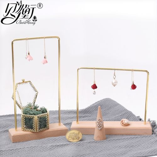 Coffret à bijoux - Ref 3106130
