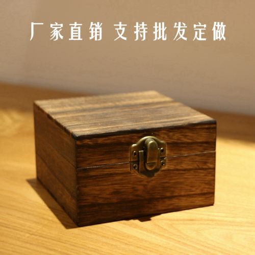 Coffret à bijoux - Ref 3106140