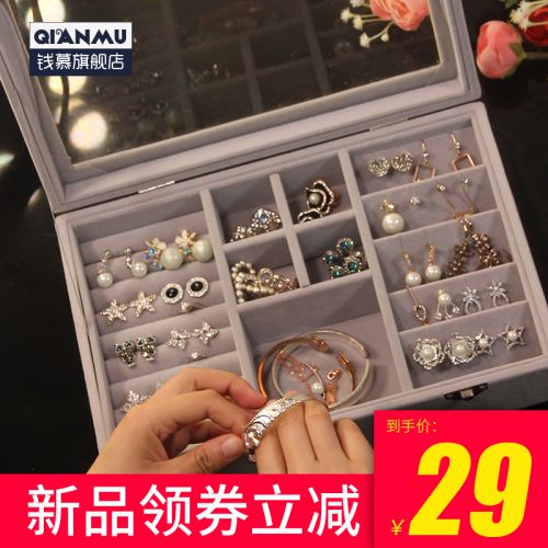 Coffret à bijoux - Ref 3106141