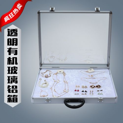 Coffret à bijoux - Ref 3106189