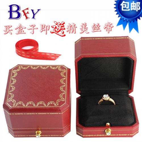 Coffret à bijoux - Ref 3106192