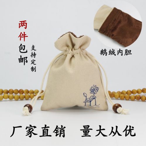 Coffret à bijoux - Ref 3106200