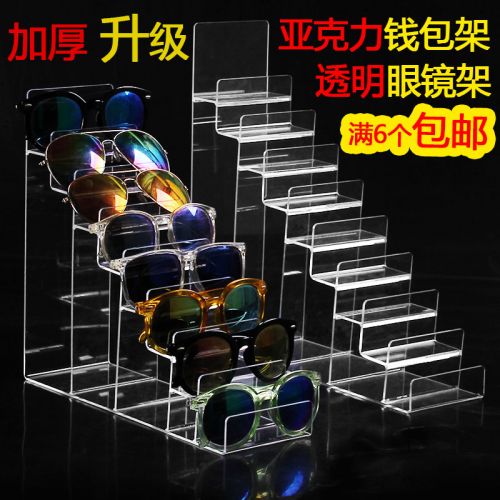 Coffret à bijoux - Ref 3106243