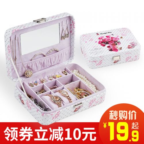 Coffret à bijoux SCSC - Ref 3106251