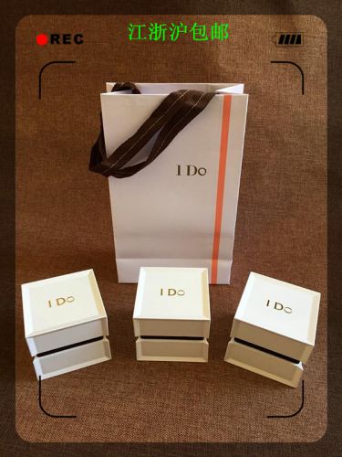 Coffret à bijoux - Ref 3106264