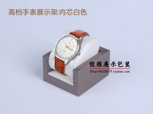 Coffret à bijoux - Ref 3106283