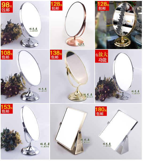 Coffret à bijoux - Ref 3106285