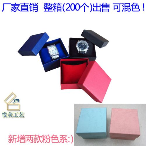 Coffret à bijoux - Ref 3106293