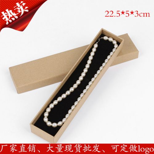 Coffret à bijoux - Ref 3106323