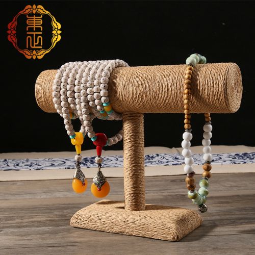 Coffret à bijoux - Ref 3106330