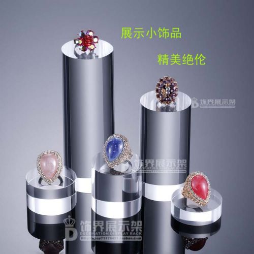 Coffret à bijoux - Ref 3106331