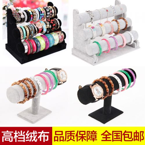 Coffret à bijoux - Ref 3106350