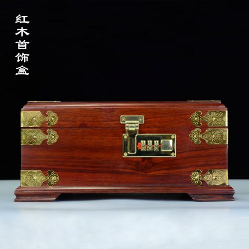 Coffret à bijoux - Ref 3106357
