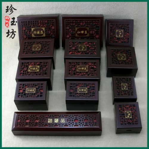 Coffret à bijoux - Ref 3106368