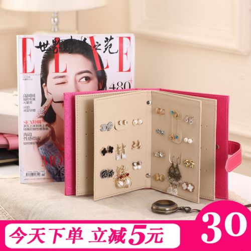 Coffret à bijoux CASEGRACE - Ref 3106373