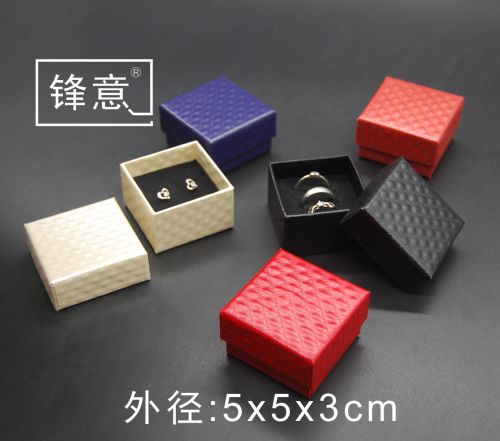 Coffret à bijoux - Ref 3106381