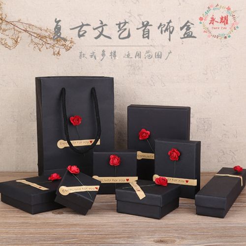 Coffret à bijoux - Ref 3106382