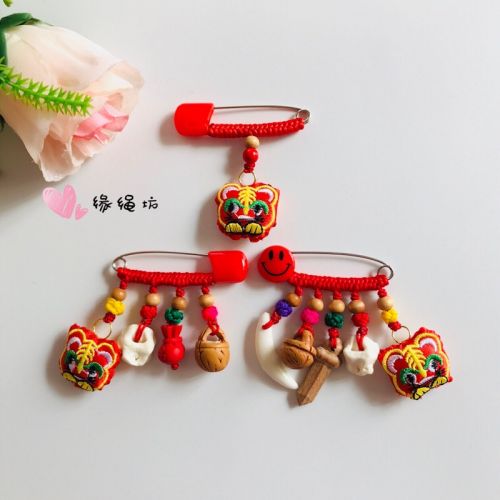 Coffret à bijoux - Ref 3106392