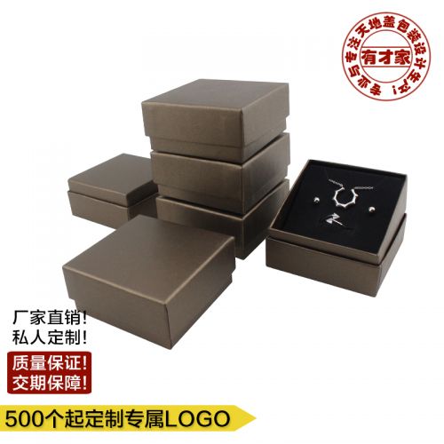 Coffret à bijoux - Ref 3106413