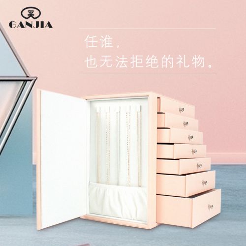 Coffret à bijoux - Ref 3106417