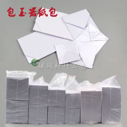 Coffret à bijoux - Ref 3106424