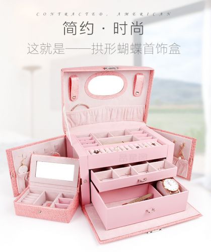 Coffret à bijoux - Ref 3106463