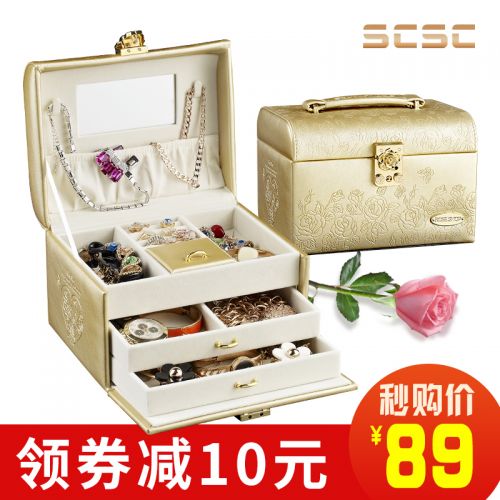 Coffret à bijoux - Ref 3106472