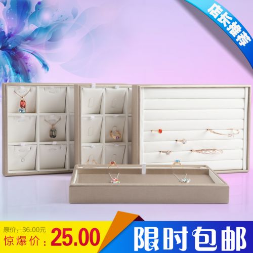 Coffret à bijoux - Ref 3106490