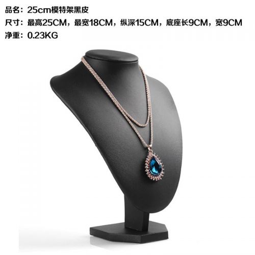 Coffret à bijoux - Ref 3106491