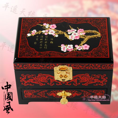 Coffret à bijoux - Ref 3106495