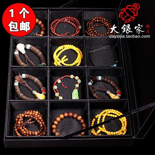 Coffret à bijoux - Ref 3106502