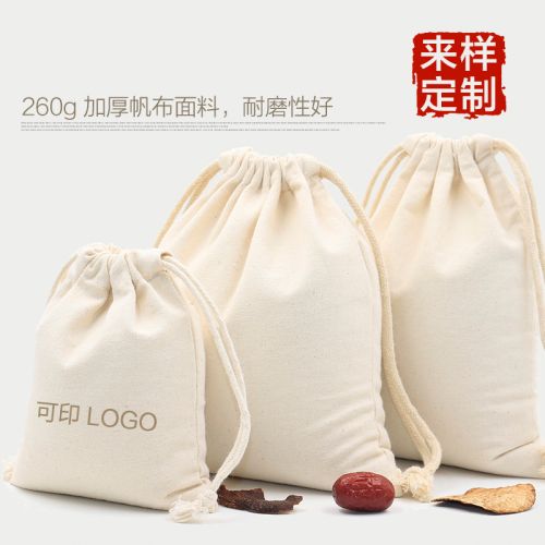 Coffret à bijoux - Ref 3106511