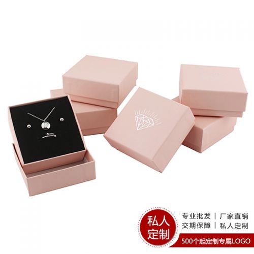 Coffret à bijoux - Ref 3106517