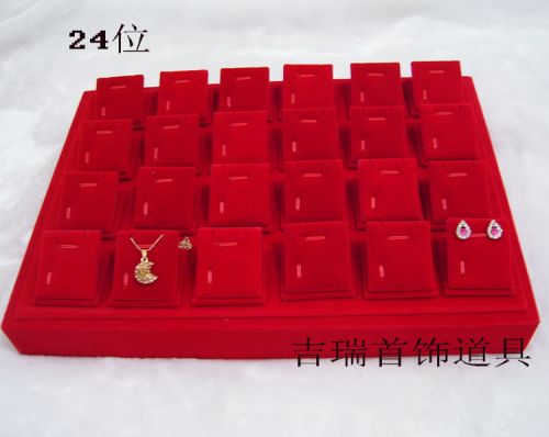 Coffret à bijoux - Ref 3106529