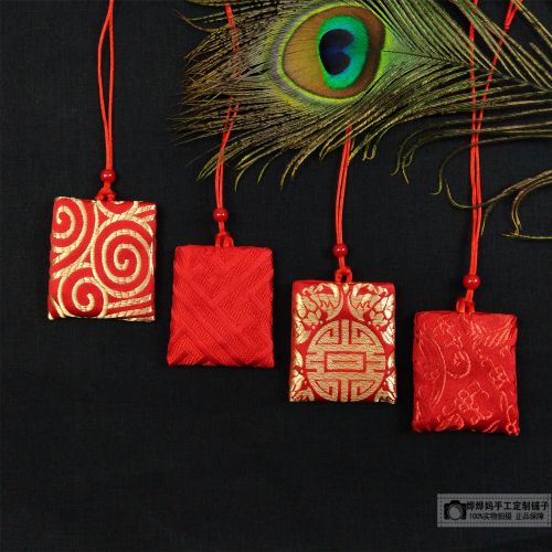 Coffret à bijoux - Ref 3106538