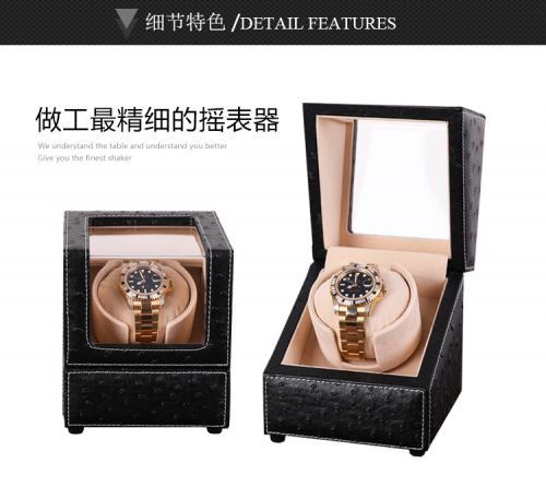 Coffret à bijoux - Ref 3106542