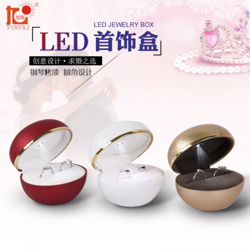 Coffret à bijoux FAI - Ref 3106587