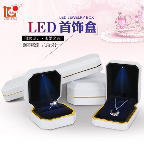 Coffret à bijoux FAI - Ref 3106593