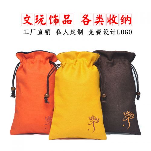 Coffret à bijoux - Ref 3106613
