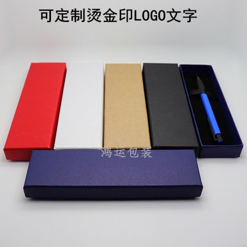 Coffret à bijoux - Ref 3106618
