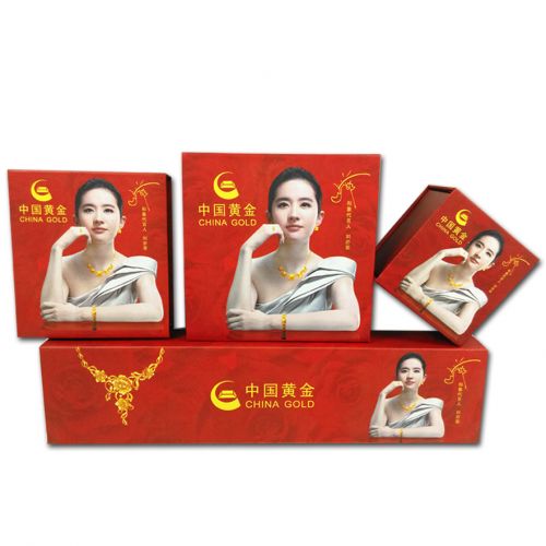Coffret à bijoux - Ref 3106633