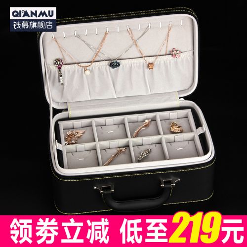Coffret à bijoux - Ref 3106653