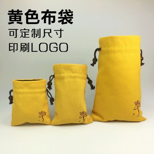 Coffret à bijoux - Ref 3106656
