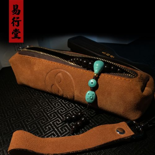 Coffret à bijoux - Ref 3106662