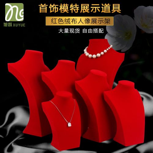 Coffret à bijoux - Ref 3106686