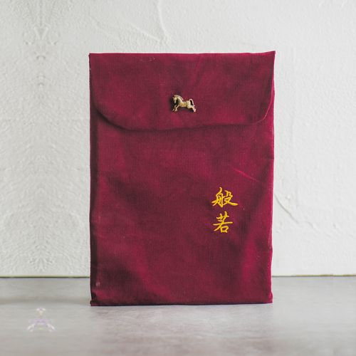 Coffret à bijoux - Ref 3106700