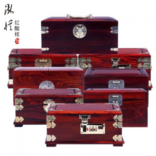 Coffret à bijoux - Ref 3106739