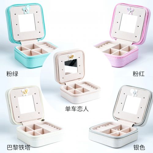 Coffret à bijoux - Ref 3106757
