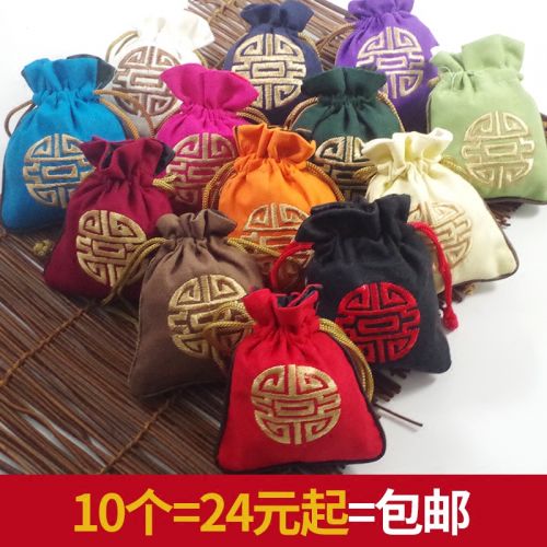 Coffret à bijoux - Ref 3106770
